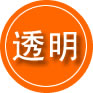 电白区救援费用合理